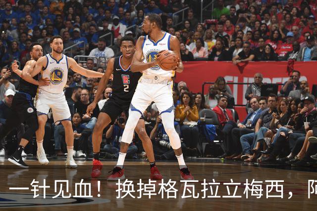 一针见血！换掉格瓦拉立梅西，阿根廷这次真的清醒了