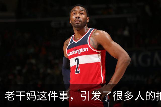 老干妈这件事，引发了很多人的抵制